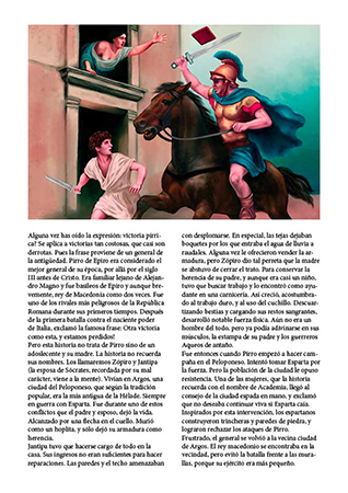 The Death of Pyrrhus